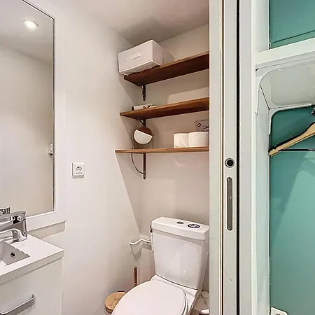 Tiny House Near Eiffel Tower 公寓